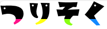 ͏ہ@肻